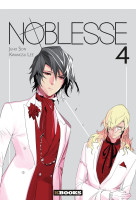 Noblesse T04