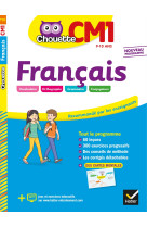 Français CM1