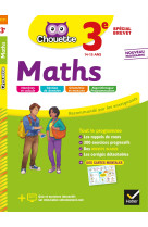 Maths 3e Spécial brevet