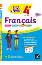 Français 4e