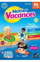 Cahier de vacances 2023 de la Petite section vers la Moyenne section 3/4 ans