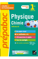 Prépabac Physique-chimie 1re générale (spécialité)