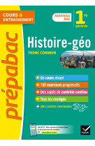 Prépabac Histoire-Géographie 1re générale