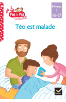 Téo et Nina GS CP Niveau 1 - Téo est malade