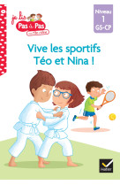 Téo et Nina GS-CP Niveau 1 - Vive les sportifs Téo et Nina !