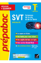 SVT Tle générale (spécialité) - Prépabac Réussir l'examen - Bac 2023