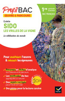 Profil - Colette, Sido, Les Vrilles de la vigne (oeuvre au programme Bac de français 2025)