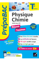 Prépabac Réussir l'examen - Physique-Chimie Tle générale (spécialité) - Bac 2025