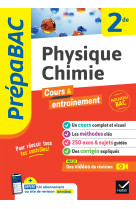 Prépabac - Physique-chimie 2de