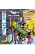 L'Égypte ancienne