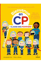 Classe des Pompiers