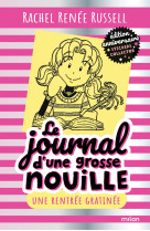 Le journal d'une grosse nouille, Tome 01