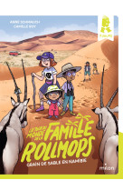 Le tour du monde de la famille Rollmops, Tome 05