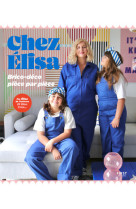 Chez Elisa : brico-déco pièce par pièce !