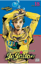 Jojo's - Jojolion T18