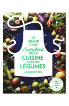 Le grand livre Marabout des légumes