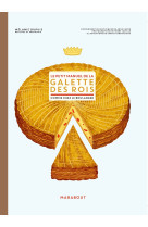 Le petit manuel de la galette des rois