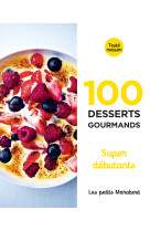 Les petits Marabout : Desserts supers débutants