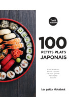 Les petits Marabout : 100 petits plats japonais