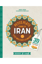 Petits plats comme en Iran