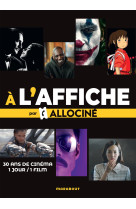 A l'affiche par Allociné