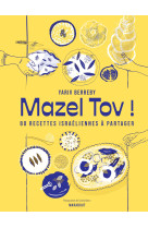 Mazel Tov !