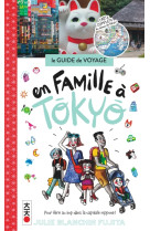 En famille à Tokyo