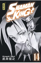 Shaman King (Star Edition) - Tome 14