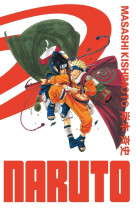 Naruto - édition Hokage - Tome 10