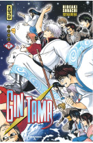 Gintama - Tome 77