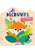 Mon P'tit Hemma - Je découvre les animaux sous les volets