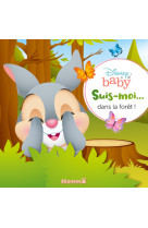 Suis-moi ... dans la forêt - Disney Baby