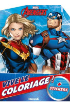 Marvel Avengers - Vive le coloriage ! (Captain Marvel et Captain America) - + stickers