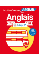 Anglais lv1 collège 5e (cahier d'exercices)