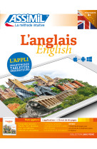 L'anglais (version numérique de la méthode collection sans peine)