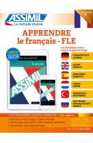 Apprendre le français (version numérique de la méthode collection sans peine)