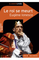 Le roi se meurt