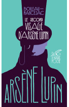 Le Second Visage d'Arsène Lupin