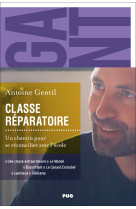 Classe réparatoire