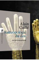 Anthropologie du don