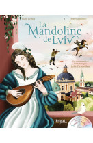 LA MANDOLINE DE LVIV