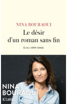 Le désir d'un roman sans fin