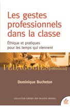 Les gestes professionnels dans la classe