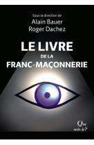 Le Livre de la franc-maçonnerie