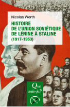 Histoire de l'Union soviétique de Lénine à Staline (1917-1953)