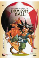 Dragon Ball - Le Grand Livre