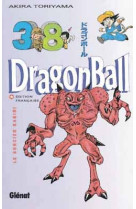 Dragon Ball (sens français) - Tome 38