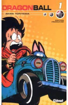 Dragon Ball (volume double) - Tome 01