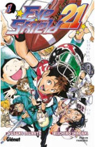 Eyeshield 21 - Tome 01