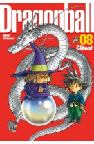 Dragon Ball perfect edition - Tome 08